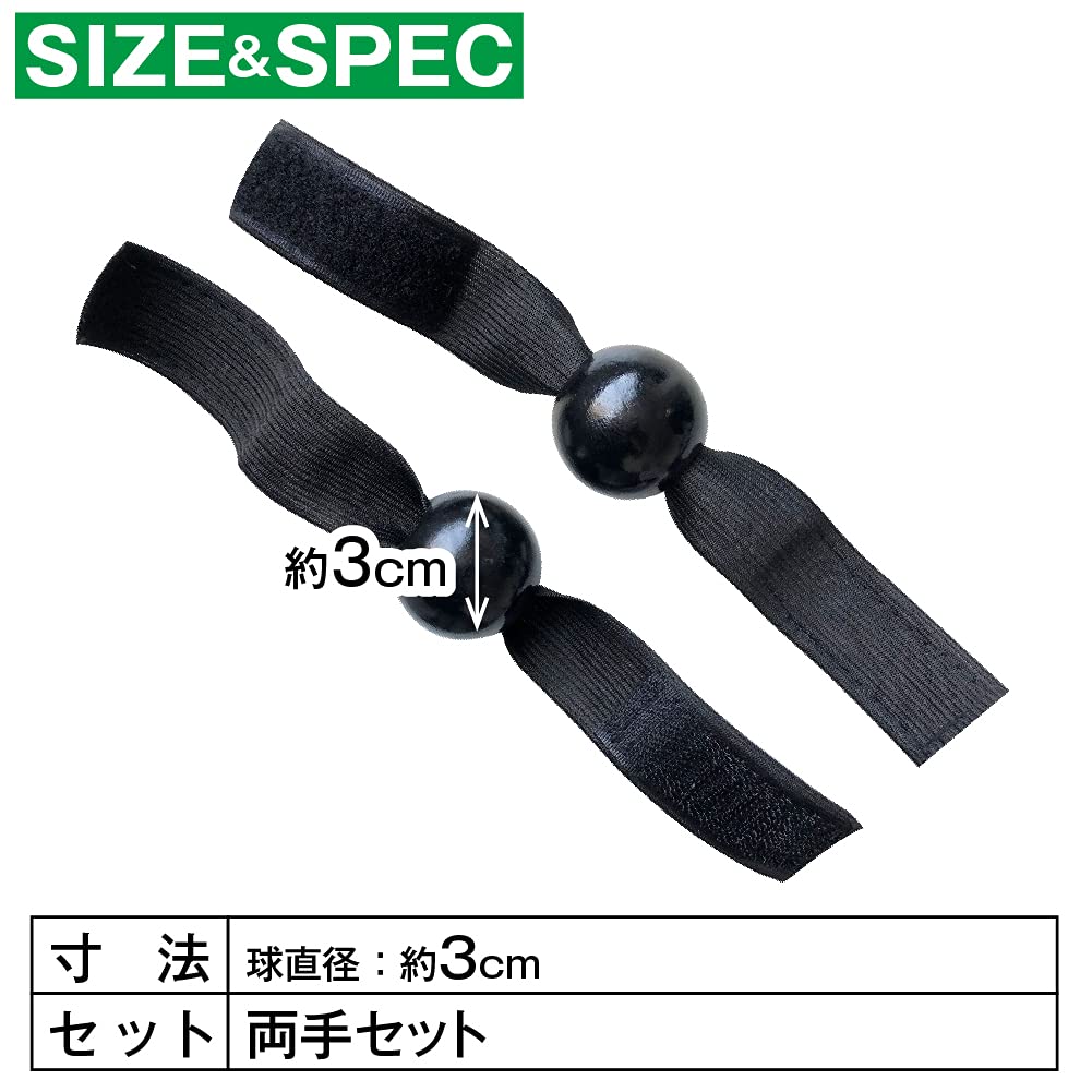 Shttown Volleyball Toss Overhand Practice Easy To Prevents Corrects Perfect for Beginners Aid, Wear, Holding, Form,