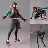 Miles Morales Spider-Man Model Action Figure