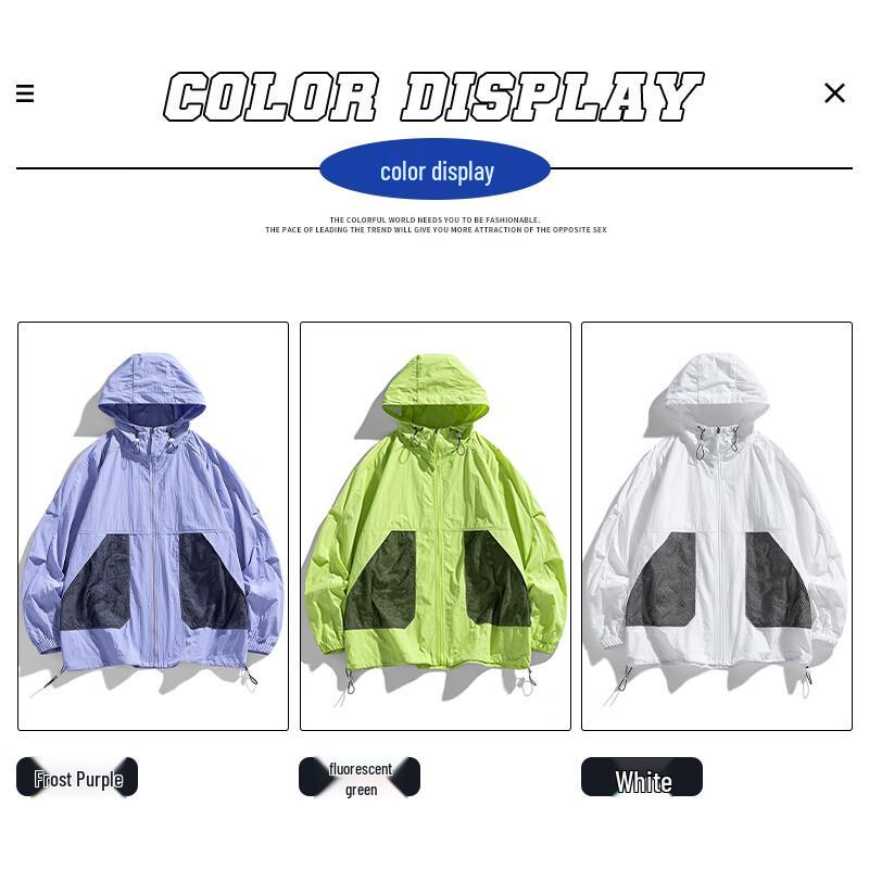 MiiOW Men's Sun Protection Hooded Jacket