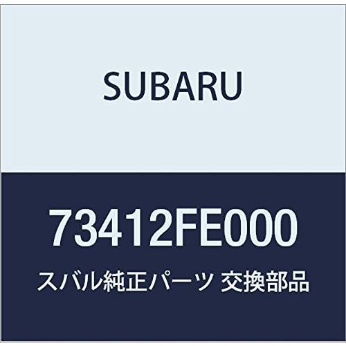 

Оригинальные детали SUBARU, полный комплект жидкостного бака, номер детали 73412FE000