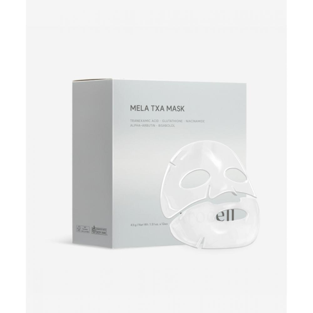 Маска Arocell Mela Txa 12 шт. NONE
