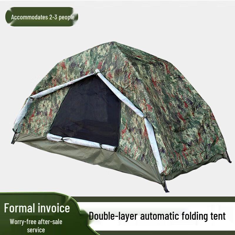 Automatic Pop-Up Camping Tent
