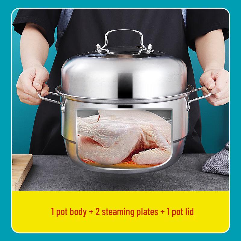 Wutuo 316 Stainless Steel Camping Steamer & Soup Pot