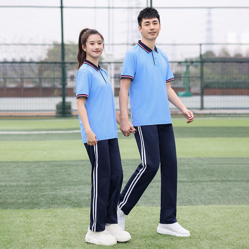 Spring & Autumn Academic Style Long-Sleeved Uniform Sports Suit for Middle School Students