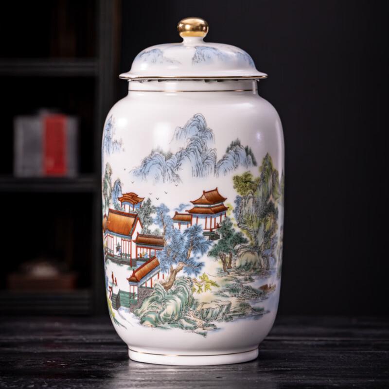 Zhishi Ceramic Tea Caddy with Mountain Water Design