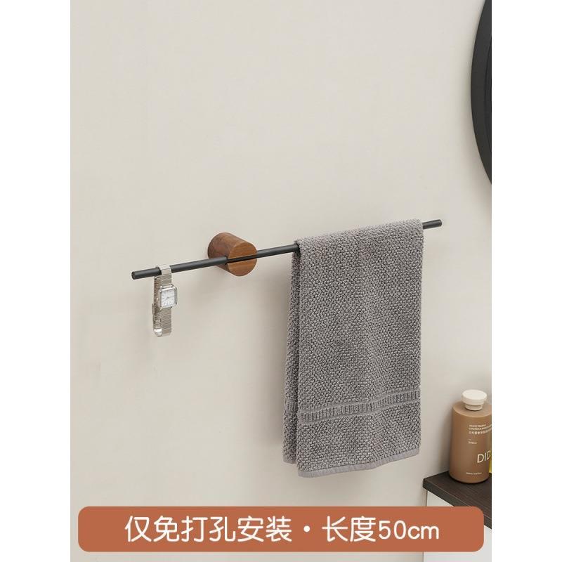 Drewniany stojak na ręczniki Bez wiercenia łazienkowy wieszak na ręczniki Łazienkowy schowek na ręczniki