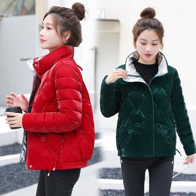 Vêtements d'hiver rembourrés en coton duvet pour femmes, courts, vêtements d'hiver rembourrés en coton, petites vestes rembourrées en coton, veste épaissie, coton rembourré