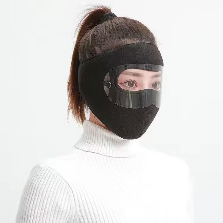 Kinder Winter Fleece Maske mit Ohrenschutz für Jungen & Mädchen