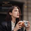 4K HD Retro Digital Camera, 64MP, Dual Lens, 16x Optical Zoom, Ideal for Student Photography
