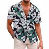 Summer Essential! Tropical Leaf Print Short-sleeve Shirt
