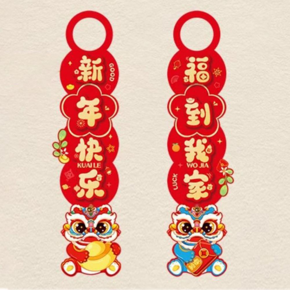 1 Pair Blessing Door Handle Hanging Tag Cartoon Doorknob Hanging Pendants  Lunar New Year