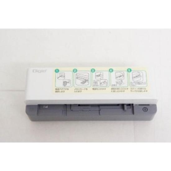 USED Nakabayashi PhotoRec PRN‑100 Film & Photo Scanner (Direct To SD, No PC Needed)