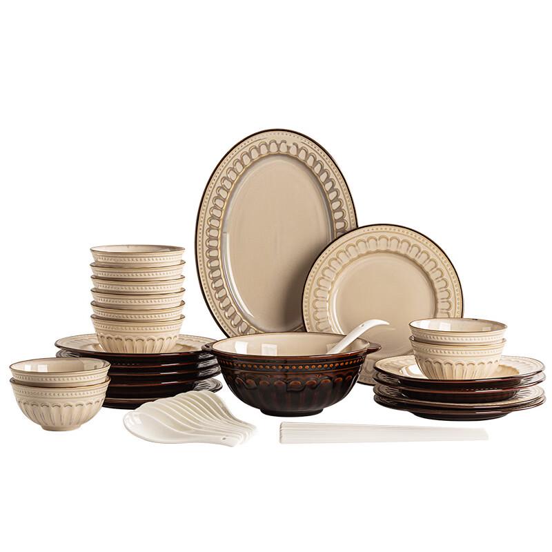 Lantun European Bone China Dinnerware Set