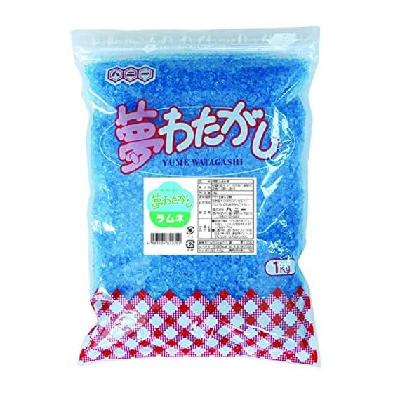 Honey Commercial Yumewatagashi Ramune 1kg