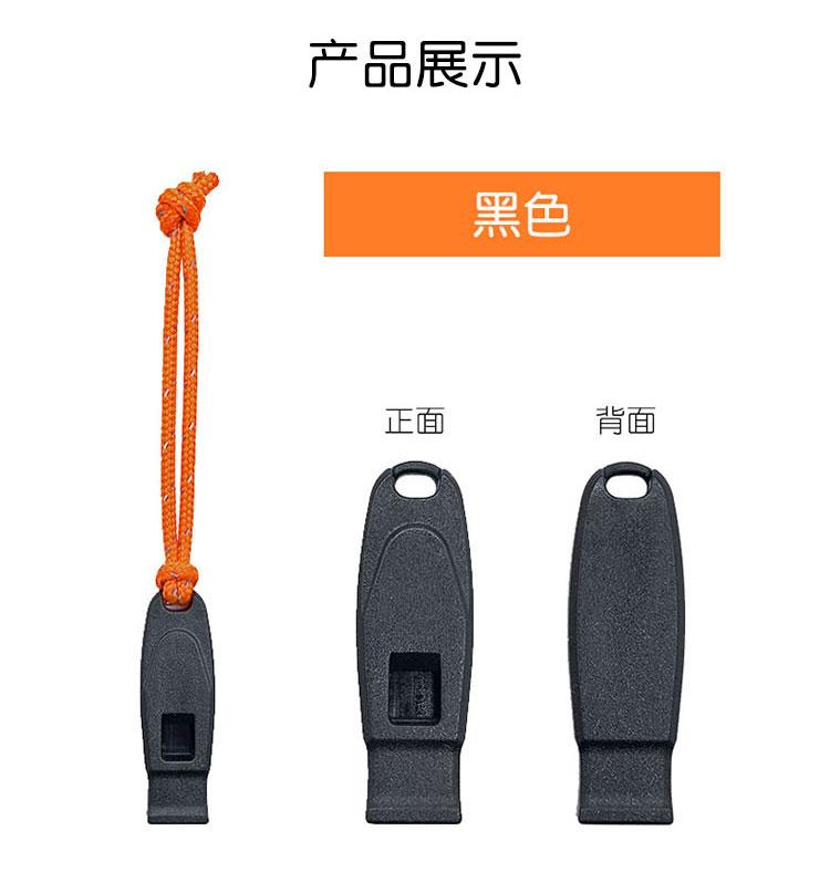 

Outdoor Camping Travel Survival Whistle Tail Rope Multifunction Tactical Backpack Zipper Puller Lanyard Whistle Zip Head