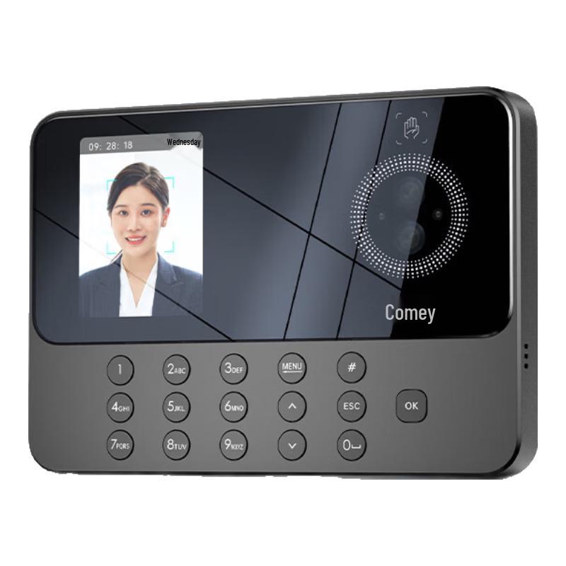 Comet Smart Biometric Attendance System CN plug (adapter included)