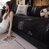 1Pcs Modern Chenille Sofa Towel Simple Universal Anti-slip Couch Cover Breathable Striped Sofa Seat Pad for Living Room