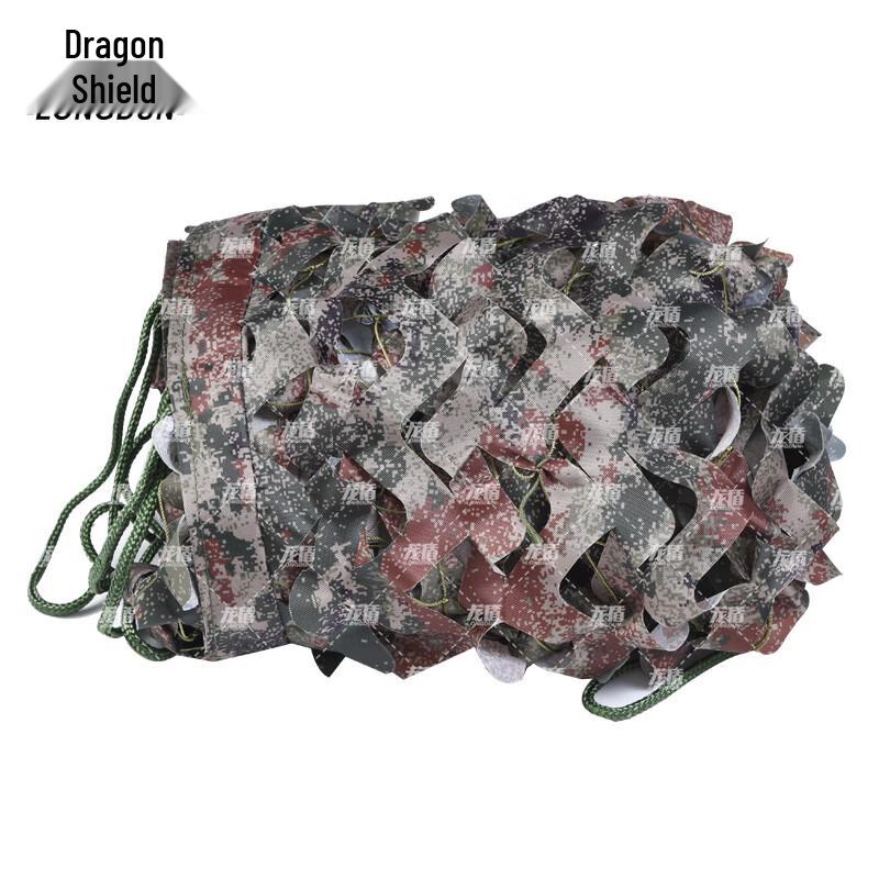 Longdun 420D Outdoor Camouflage Net
