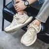 Fashion New Men's Casual Sports Shoes Trendy Breathable Non-slip Mesh Shoe Classic Versatile Outdoor Thick-soled Wear-resistant Dad Shoe