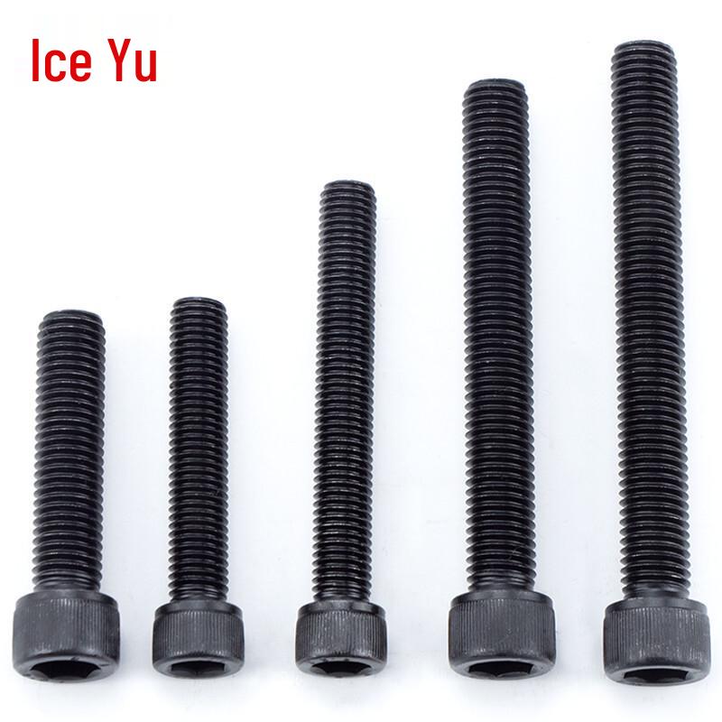 Bingyu BY-926 M4 12.9 Grade Metric Blackened Hex Socket Cap Screws