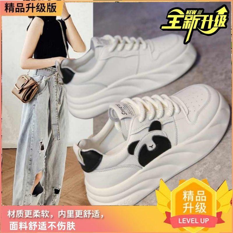 

Maillard обувь панда женская 2025 новая весна белая обувь студенческая платформа повседневная универсальная увеличивающая рост спортивная женская обувь 35