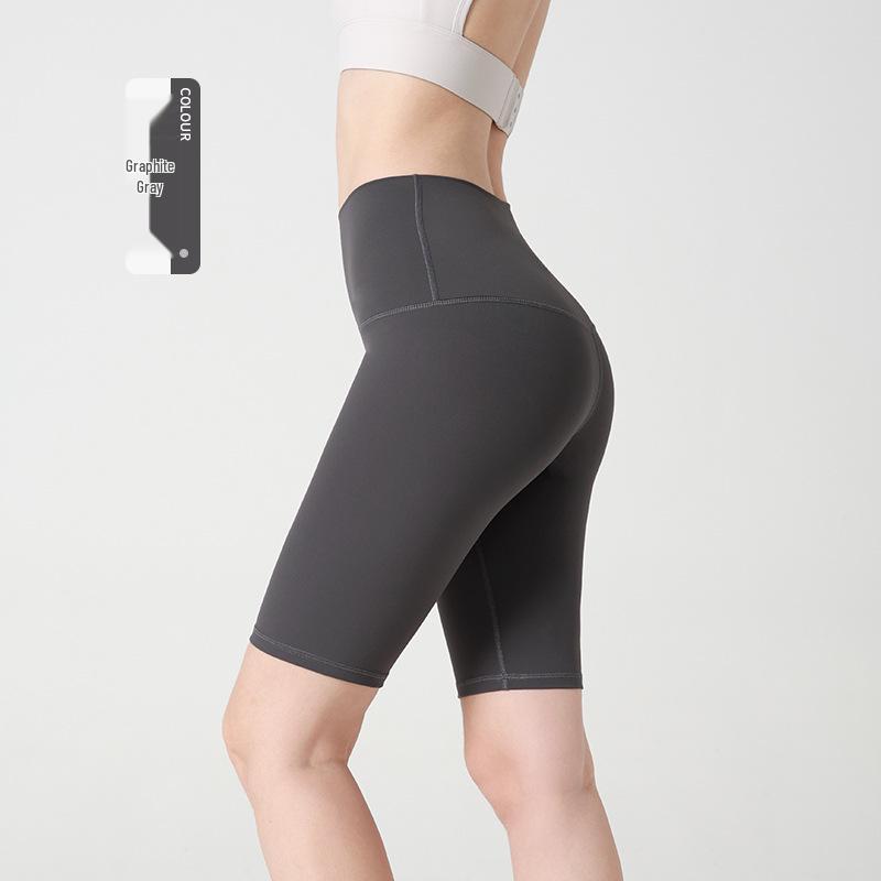 Women's High-Waist Nude Yoga Shorts - Seamless, Summer-Fit, Hip-Lifting Design