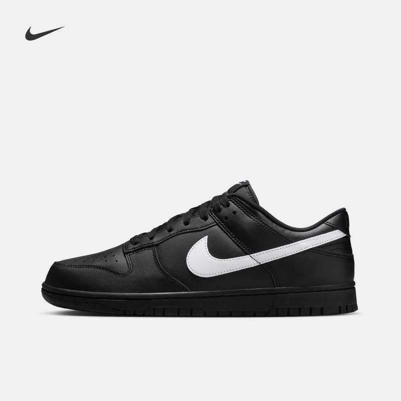 Nike Men's Flat Rubber-Topped Sports Shoes - Winter New Model Low-Top Sneakers - NIKE DUNK LOW IO7606
