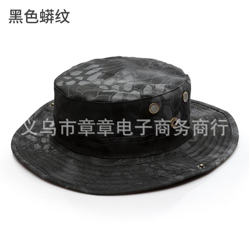 Military fan round-brimmed hat, outdoor hat, python pattern hat, camouflage hat, hiking sun hat