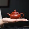 111ml Vintage Yixing Purple Clay Teapots Famous Master Handmade Level Pot Raw Ore Zhu Mud Kettle Chinese Zisha Tea Set Gifts