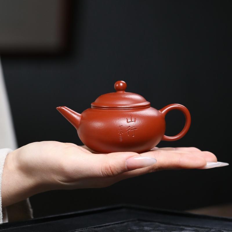 111ml Vintage Yixing Purple Clay Teapots Famous Master Handmade Level Pot Raw Ore Zhu Mud Kettle Chinese Zisha Tea Set Gifts