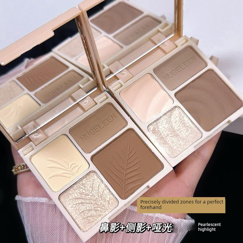 High-Gloss Contouring All-In-One Palette, Nose Bridge Contour, Four-Color Eyeshadow Palette, Comprehensive Palette, Matte Glitter, Shadow Contouring