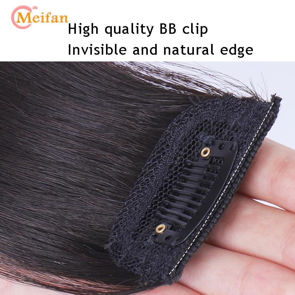 Hair Pads Invisable Seamless Clip In Hair Extension Hair Piece Lining of Natural Hair Top Side Cover Hairpiece