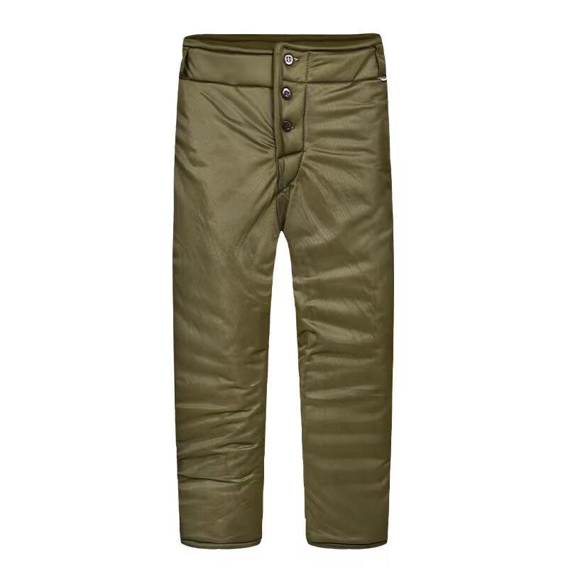 Miling Winter Padded Work Uniform Set