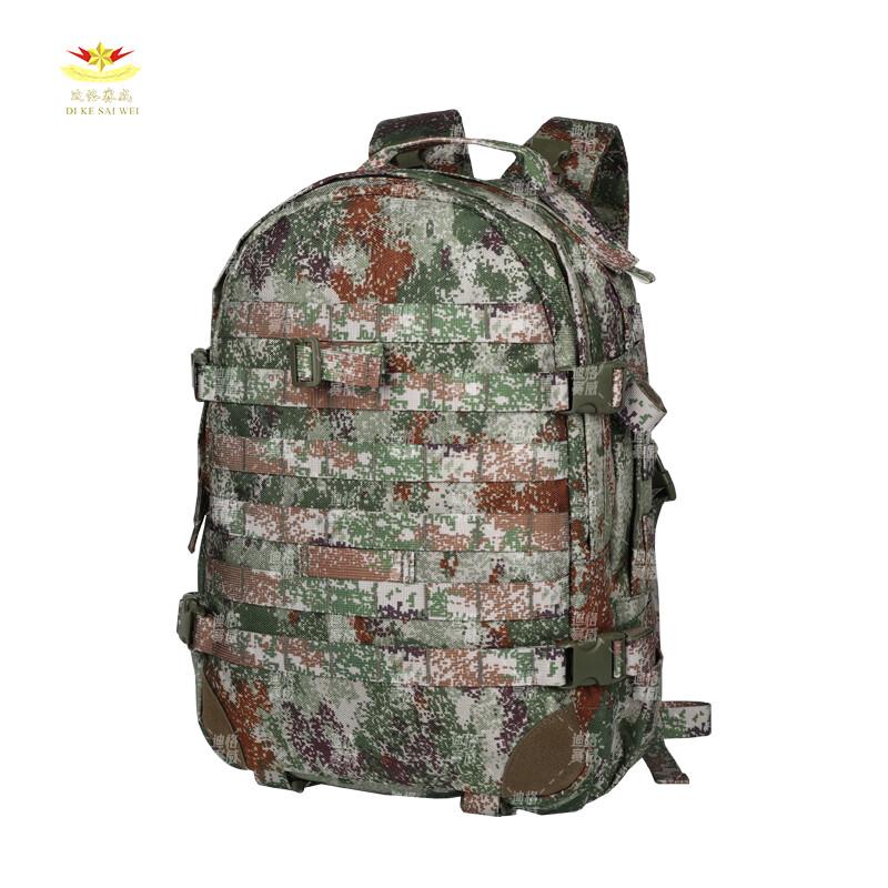 Dikewei Tactical Outdoor Backpack