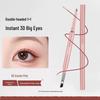 QXQY Ultra-Fine Double-Ended Waterproof Eyeliner: One-Stroke Color, No Smudge, Long-Lasting Pencil