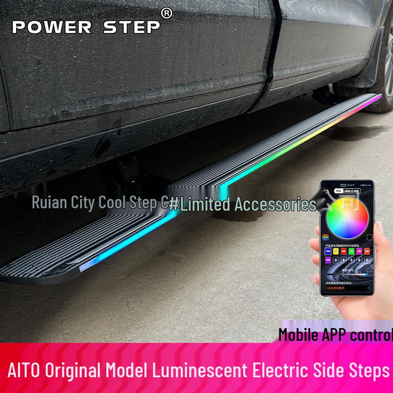 ZEEKR LS9 & Great Wall Haval H6 Coupe Side Steps: Fits 26 Models, Ideal for Big Dog, Mythical Beast, and Fierce Dragon Modifications