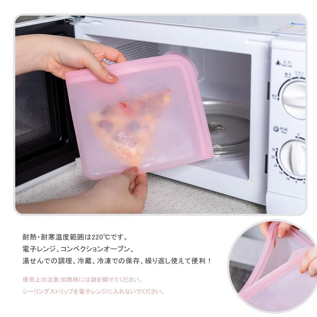 Silicone Food Storage Vegetable Storage Snack Sandwich Reusable Silicone Food Dishwasher Extra Bags, Bags, Bags, Bags, Bags, Safe, Thick, Leakproof,