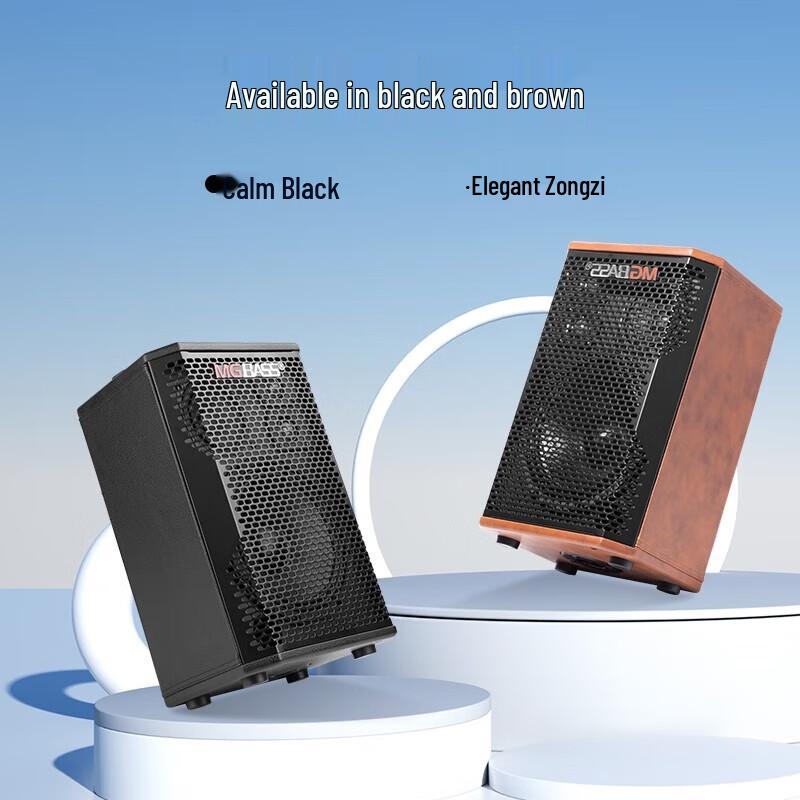Mige A6 Portable Musical Instrument Speaker