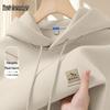 Mark Hua Fei Men's Youth American Trendy Hooded Sweatshirt