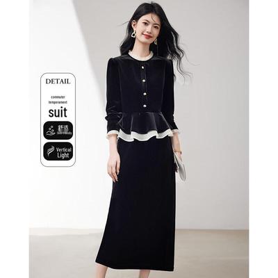 Elegantes Damen-Set mit Langarm-Oberteil und mittellangem Rock