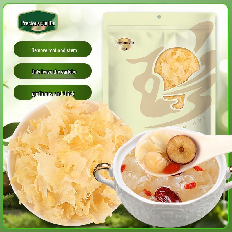 Продукты из тремеллы Zhen Jinhui Gutian