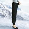 Pasite Women's 90% Duck Down Thermal Pants