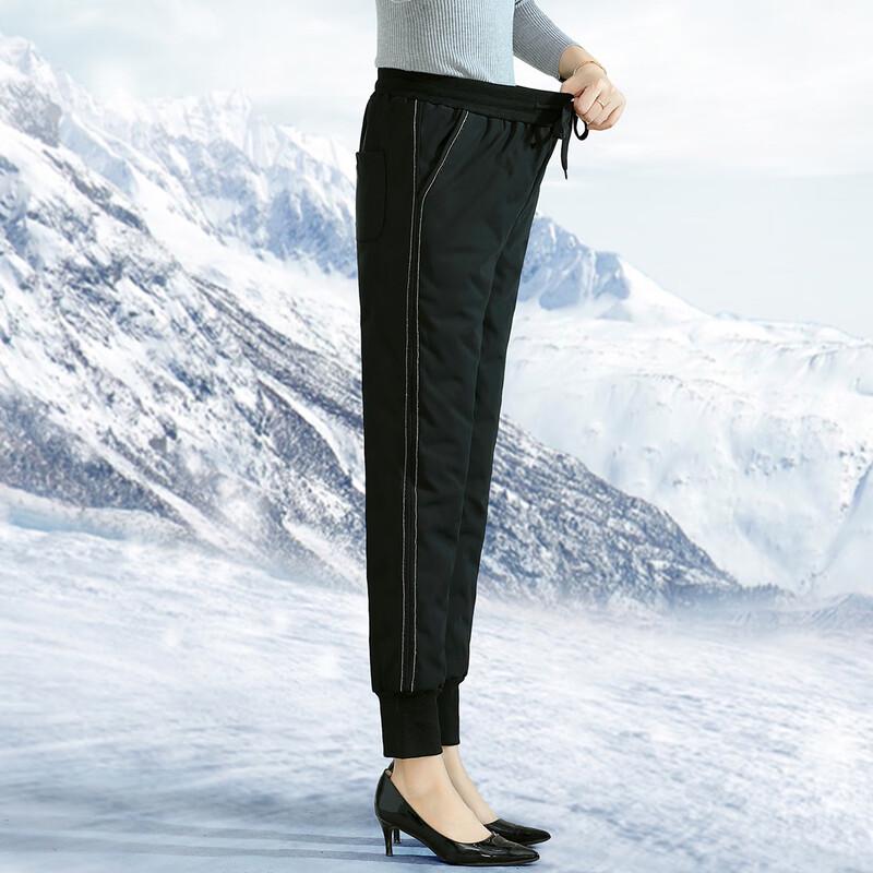 Pasite Women's 90% Duck Down Thermal Pants