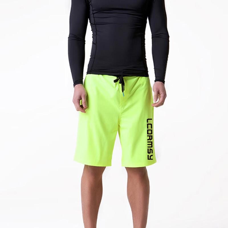 Men's Long Sleeve Rash Guard Swimsuit