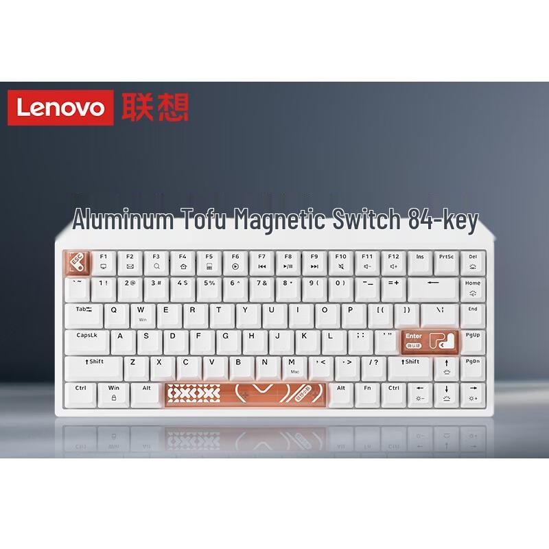 

Lenovo Xiaoxin K6X 84-Key Wired Magnetic Switch Gaming Keyboard