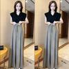 2026 Summer Elegant Stand Collar Cap Sleeve Top & Wide Leg Pants Set