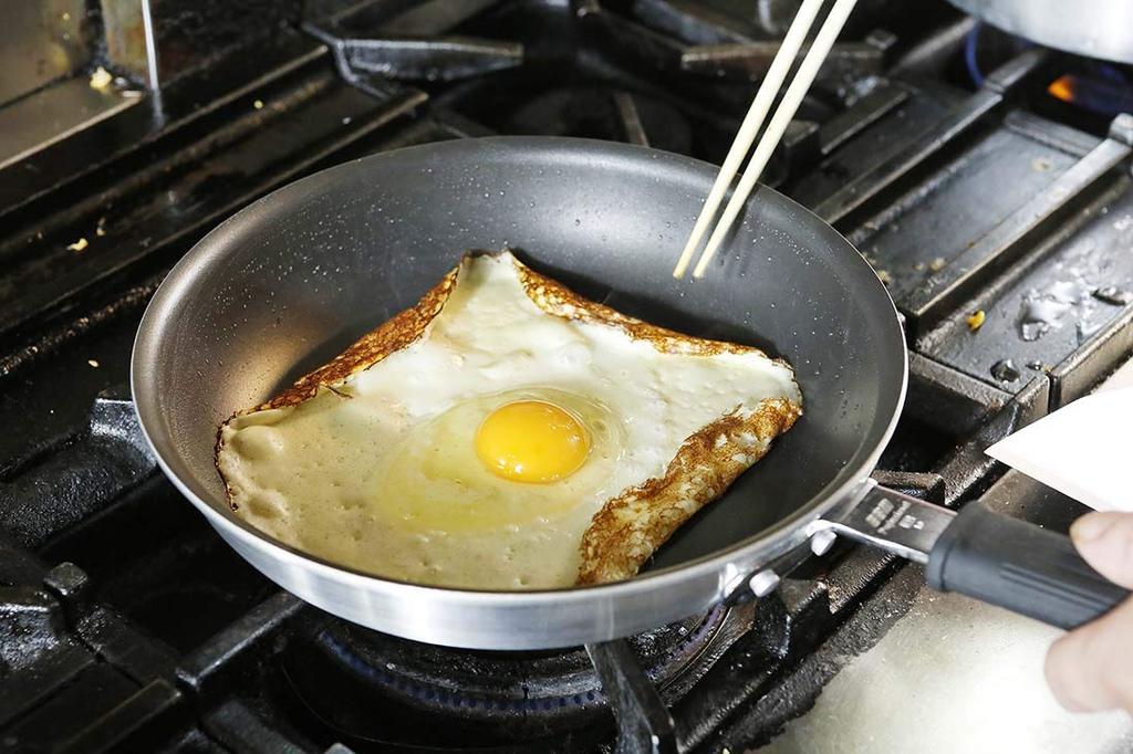 EBM Aluminum Professional IH Eclipse Frying Pan 8 Inch