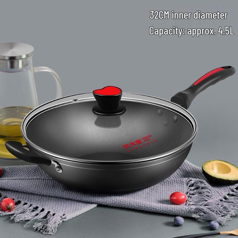 Chui Da Huang 34cm Non-Stick Wok