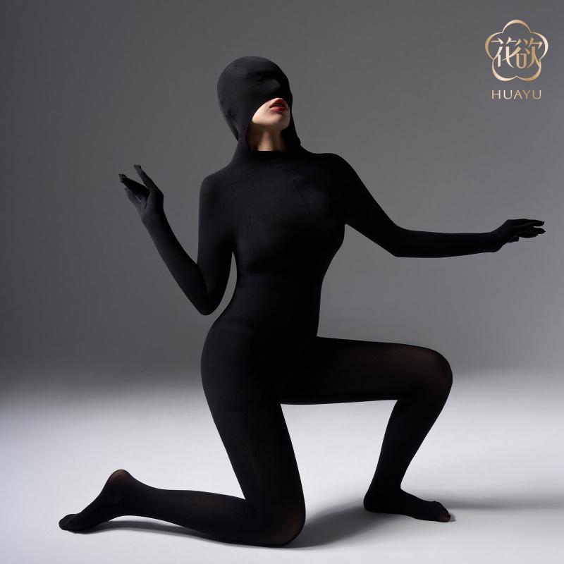 Autumn Winter Goose Down Bodysuit Sexy Unisex Warm Full Body Tight Stockings Lingerie Plus Size Open Crotch Erotic Wear