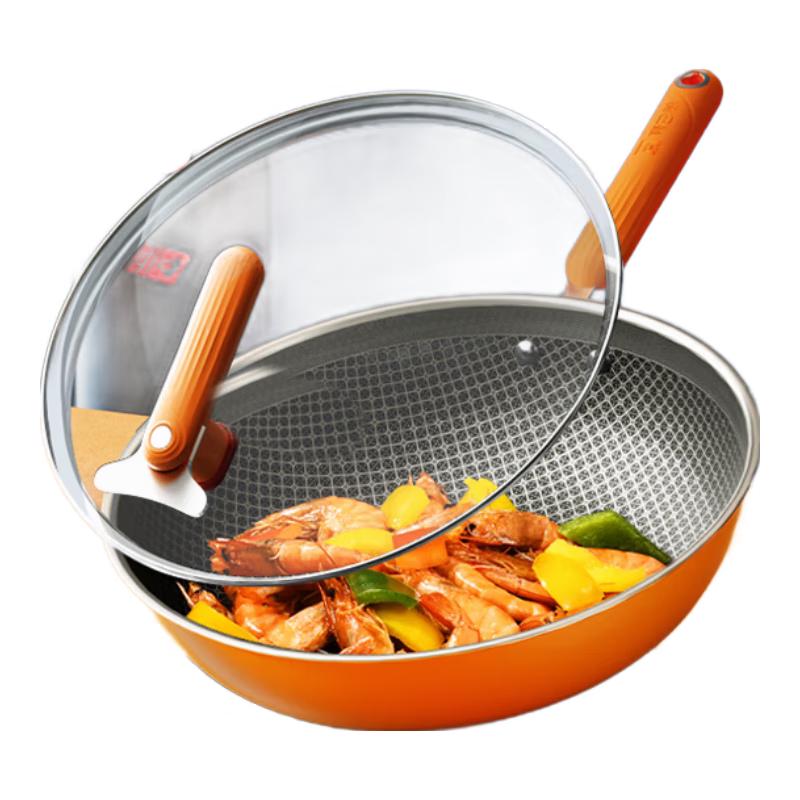 Kangbah 32cm 316L Stainless Steel Non-Stick Honeycomb Wok